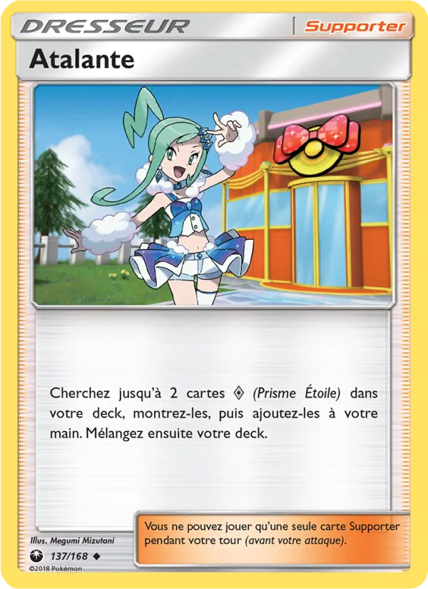 Atalante, Tempête Céleste Nº 137