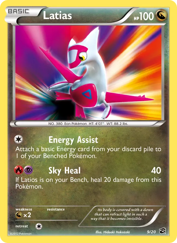 Latias, Dragon Vault Nº 9