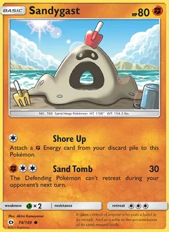 Sandygast, Sun & Moon No. 74 Normal