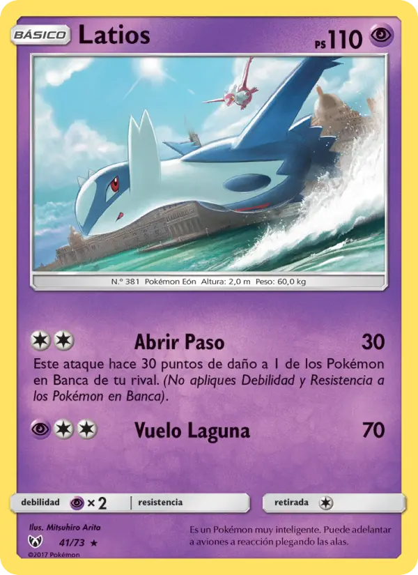 Latios, Leyendas Luminosas No. 41