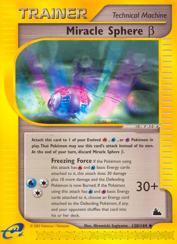 Miracle Sphere Beta, Skyridge No. 130