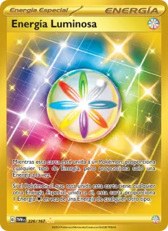 Energía Luminosa, Mascarada Crepuscular No. 226 Holo