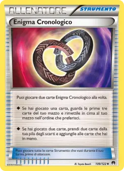 Enigma Cronologico, Turbo Crash Nº 109 Normal