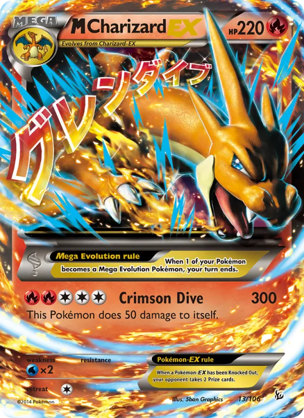 M Charizard EX, Flashfire No. 13