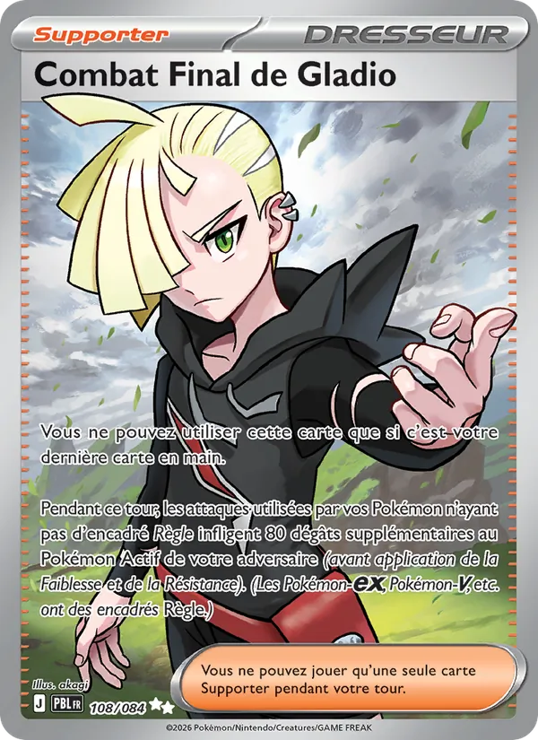 Combat Final de Gladio, Nuit Noire No. 108