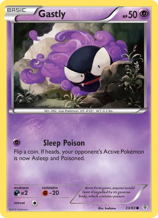 Gastly, Generations No. 33