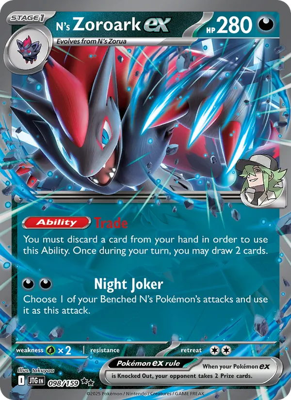 N's Zoroark ex, Journey Together Nº 098