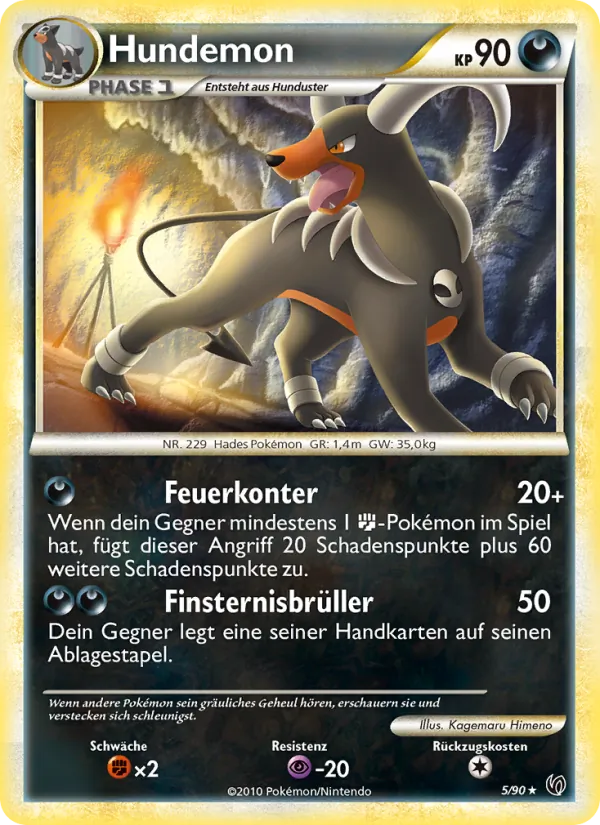 Hundemon, Unerschrocken No. 5