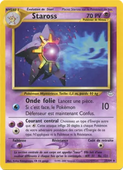 Staross, Neo Revelation No. 25 Normal