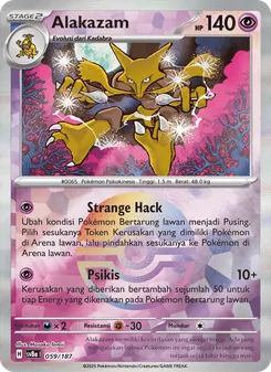 Alakazam, Festival Terastal ex Nº 059 Normal