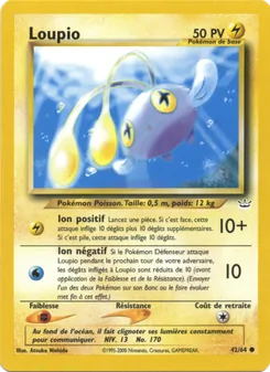 Loupio, Neo Revelation No. 42 Normal