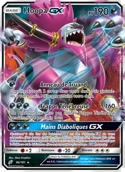 Hoopa GX, Duo de Choc Nº 96 Normal