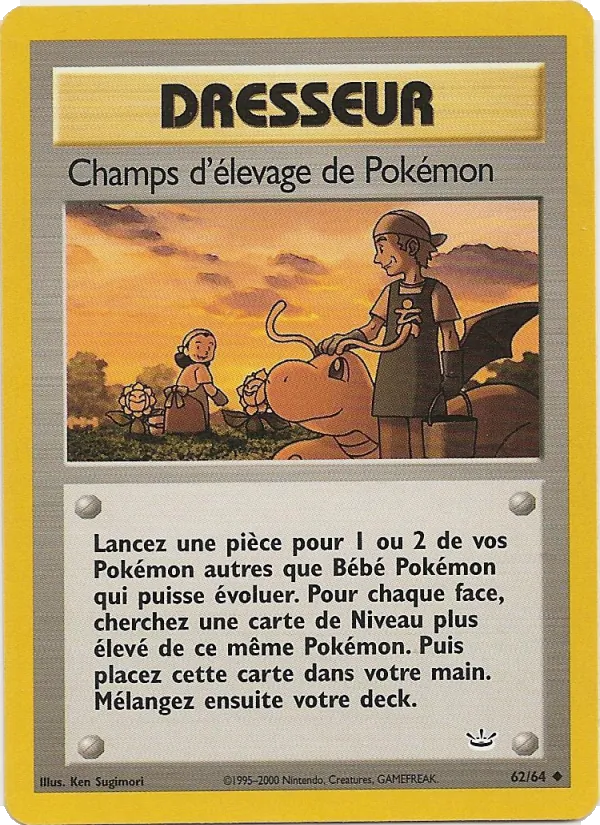 Champs d'élevage de Pokémon, Neo Revelation Nº 62