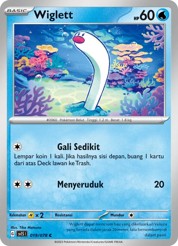 Wiglett, Scarlet ex Nº 019