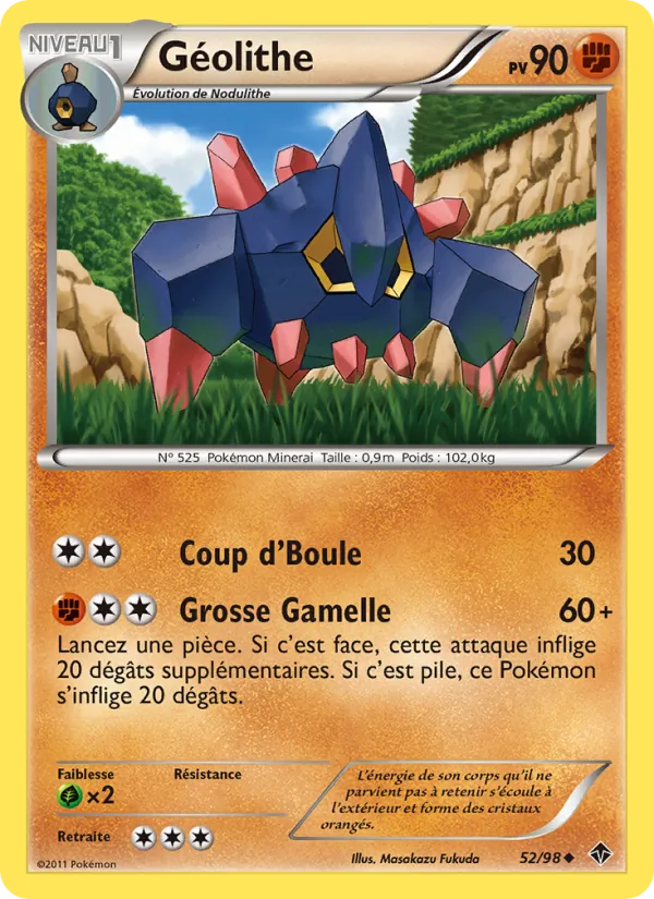 Géolithe, Pouvoirs Émergents No. 52