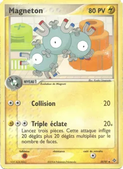 Magneton, EX Dragon No. 35 Normal