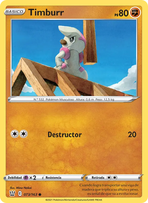 Timburr, Estilos de Combate No. 73