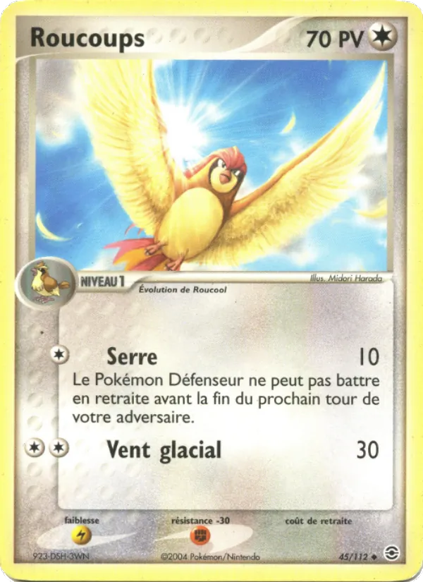 Roucoups, EX Rouge Feu & Vert Feuille No. 45