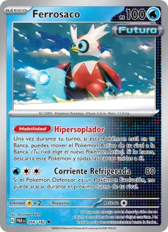 Ferrosaco, Brecha Paradójica No. 056 Normal