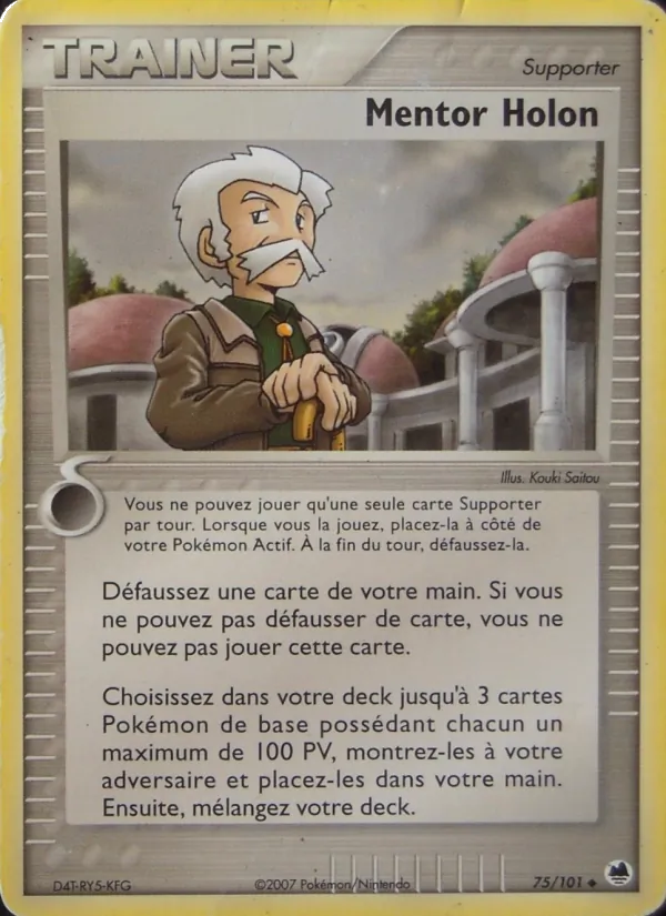 Mentor Holon, EX Île des Dragons Nº 75