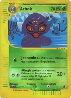 Arbok, Expedition No. 35 Normal