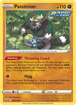 Passimian, Chilling Reign No. 88 Normal