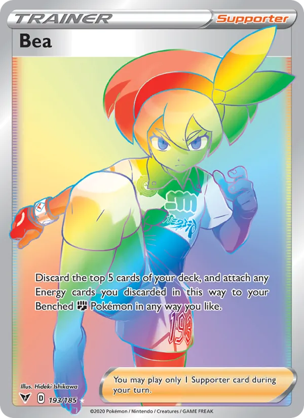 Bea, Vivid Voltage Nº 193