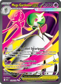 Mega Gardevoir-ex, Megaevoluzione No. 159 Holo