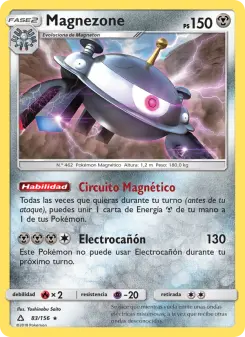 Magnezone, Ultraprisma No. 83 Normal
