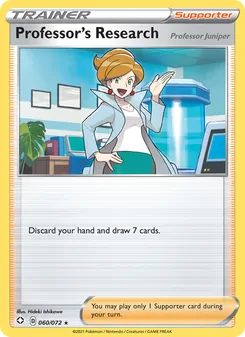 Professor's Research (Professor Juniper), Shining Fates Nº 60 Normal