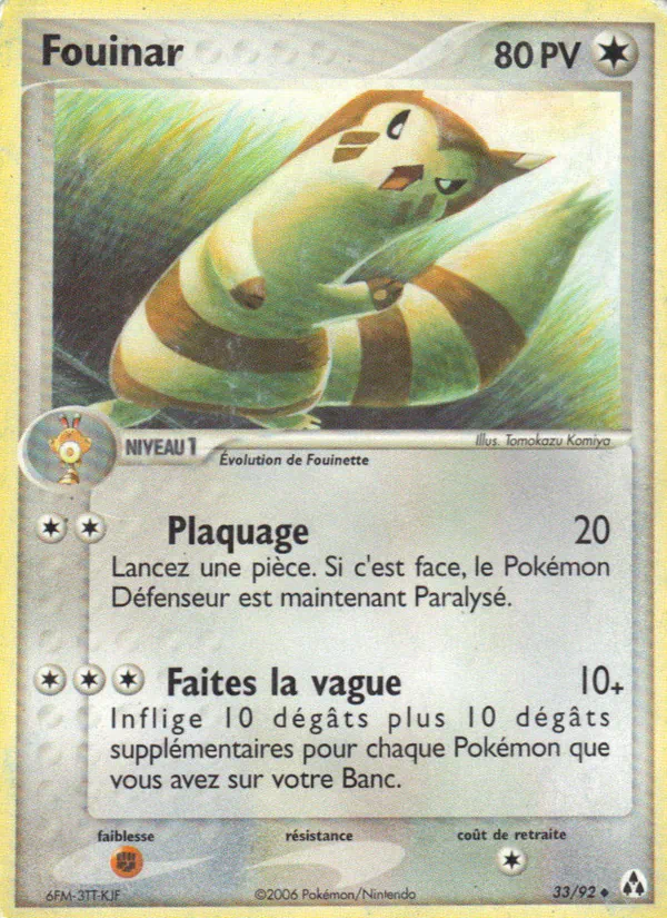 Fouinar, EX Créateurs de légendes No. 33