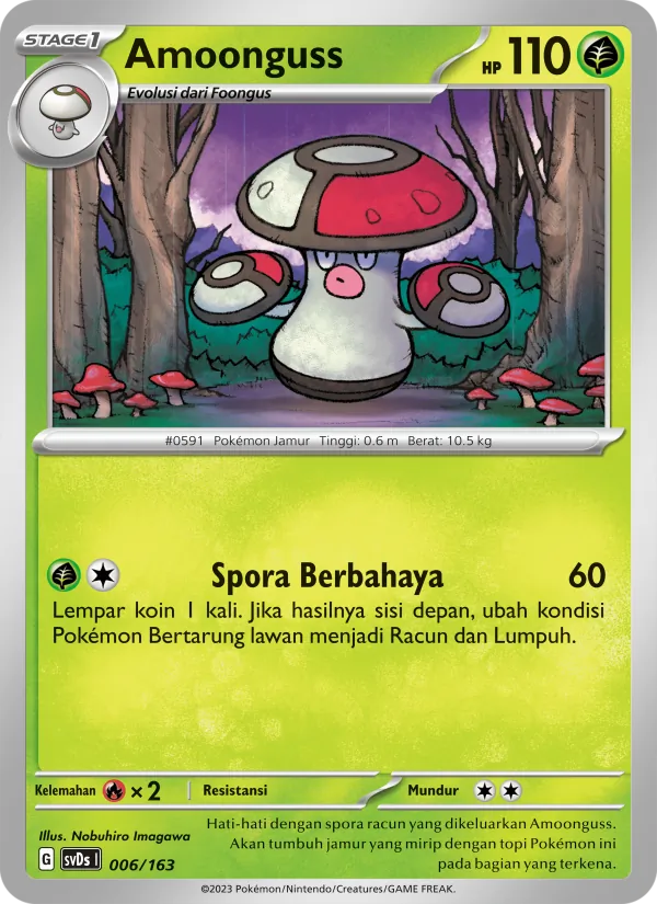 Amoonguss, Deck Ringkas ex No. 006