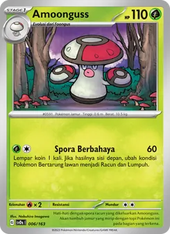 Amoonguss, Deck Ringkas ex No. 006 Normal