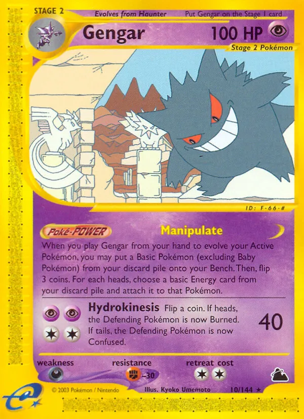 Gengar, Skyridge No. 10