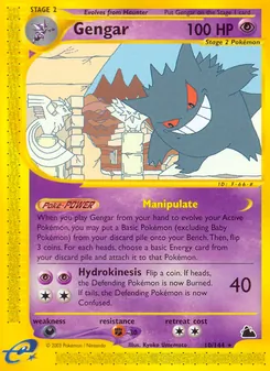 Gengar, Skyridge Nº 10 Normal