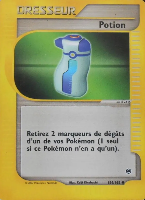 Potion, Expedition Nº 156