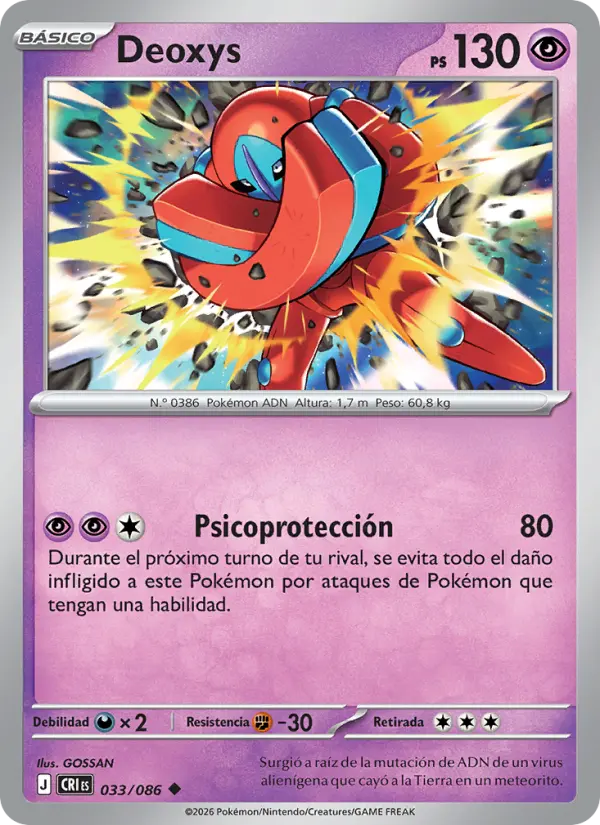 Deoxys, Caos Creciente Nº 033