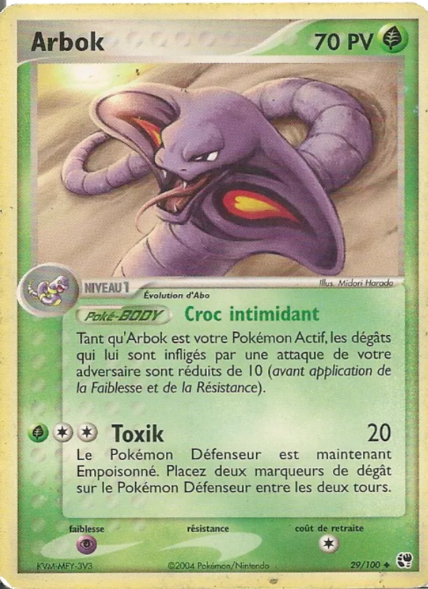 Arbok, EX Tempête de sable No. 29