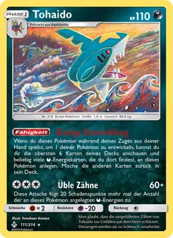 Tohaido, Kräfte im Einklang Nº 111 Normal