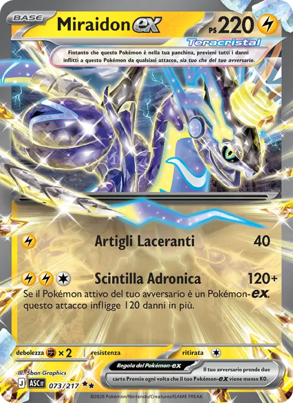 Miraidon-ex, Ascesa Eroica No. 073