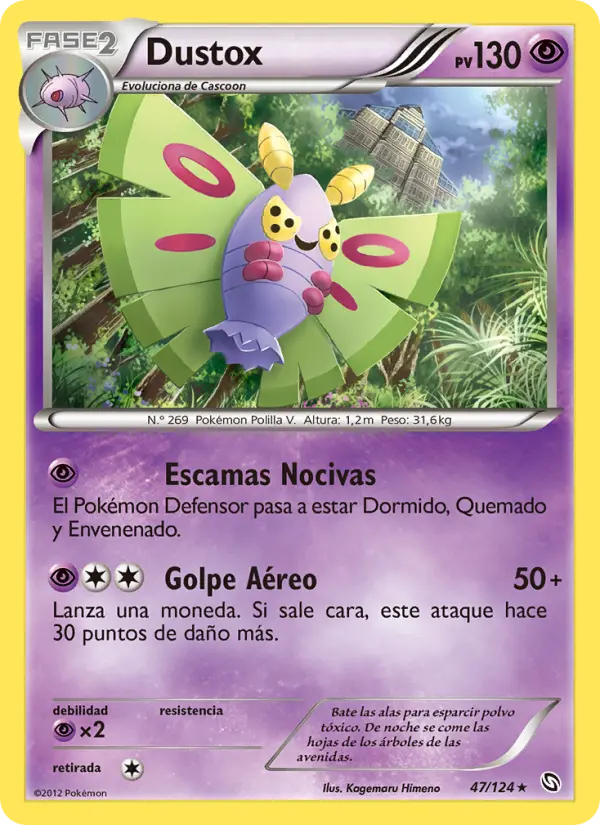 Dustox, Dragones Majestuosos No. 47