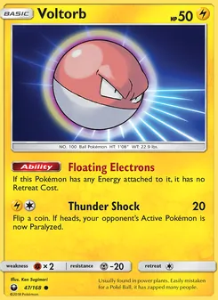 Voltorb, Celestial Storm No. 47 Normal
