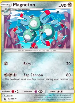 Magneton, Ultra Prism No. 82 Normal