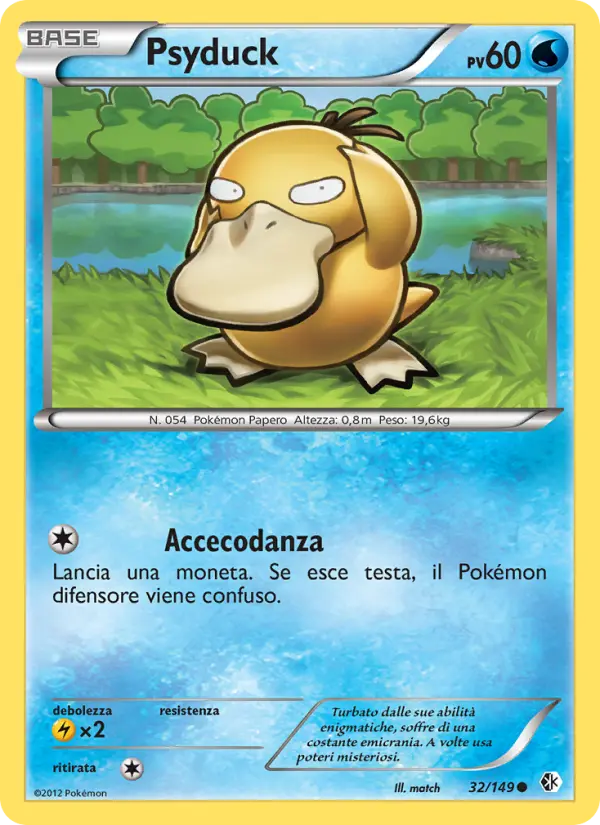 Psyduck, Confini Varcati No. 32