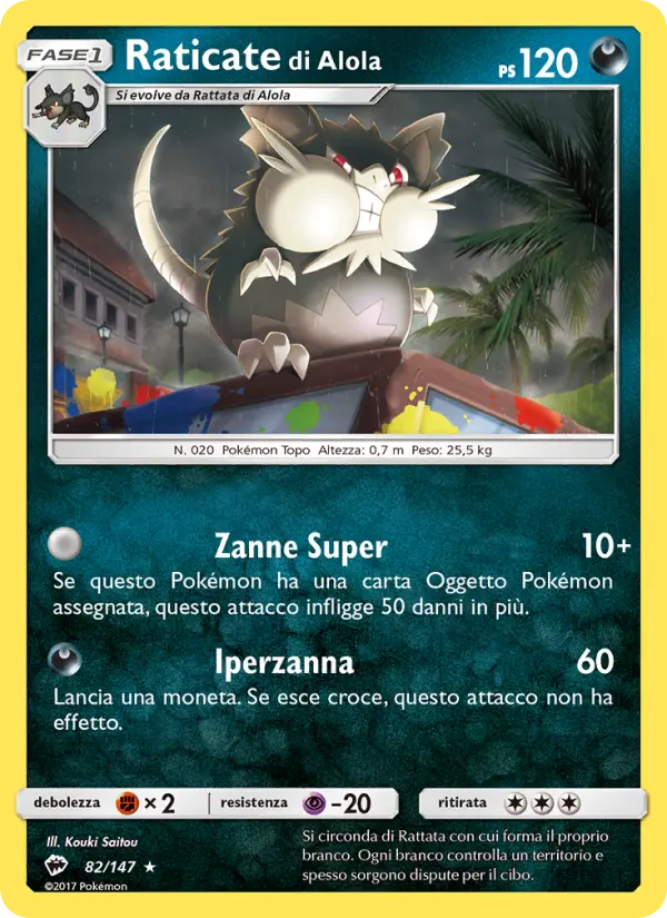 Raticate di Alola, Ombre Infuocate Nº 82