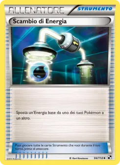 Scambio di Energia, Nero e Bianco No. 94 Normal