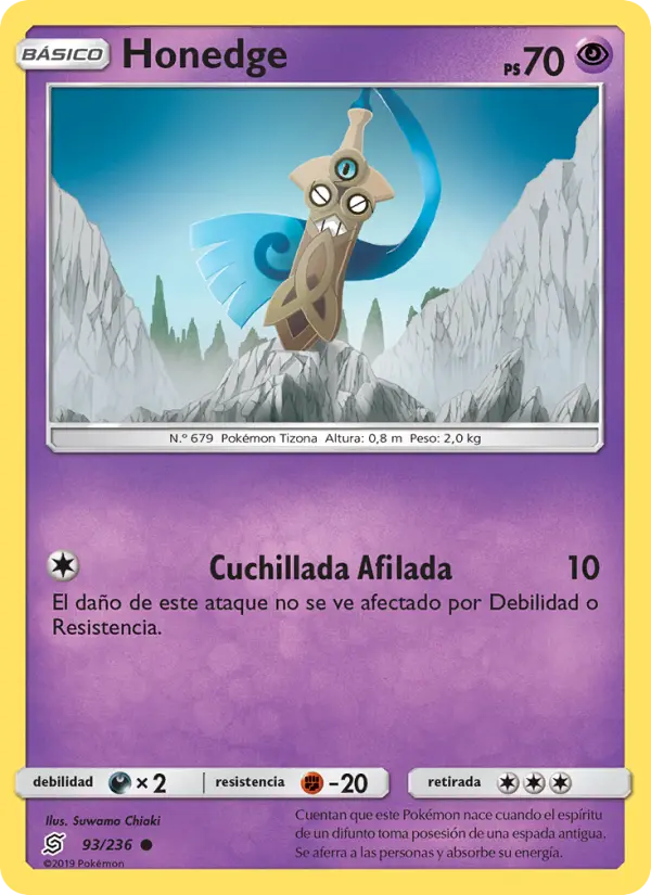 Honedge, Mentes Unidas No. 93