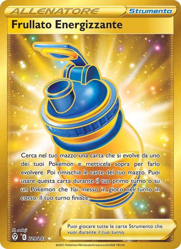 Frullato Energizzante, Evoluzioni Eteree No. 229