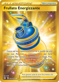 Frullato Energizzante, Evoluzioni Eteree No. 229 Holo