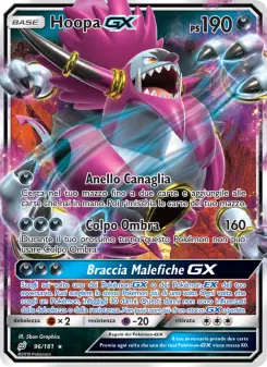 Hoopa GX, Gioco di Squadra Nº 96 Normal
